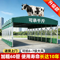 Mobile Retractable Sliding Canopy, Outdoor Rainproof Warehouse Tent, Foldable Parking Shed, Movable Sunshade Tent