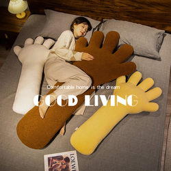 Nordic Style Large Palm-Shaped Pillow for Girls, Long Leg Pillow, Sofa Cushion, Arm-Hugging Sleeping Doll