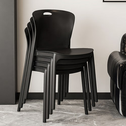 Thickened Plastic Chairs for Home Dining, Stackable for Small Apartments, Durable Dining Room Chairs with Backrest, High-End Dining Table Stools