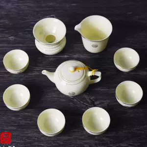 博山陶瓷茶具- Top 100件博山陶瓷茶具- 2024年3月更新- Taobao