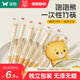 Double gun 100 pairs wholesale disposable chopsticks for takeout, cheap independent tableware for merchants, food grade