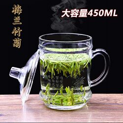 Large-Capacity Glass Cup for Home Use, Thickened, Heat-Resistant, Crack-Resistant, Engraved, Office Tea Cup with Lid and Handle, Glass Tea Cup
