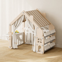 Children's Tent Indoor Home Princess Playhouse Boys and Girls Castle Baby Playpen Toy Pretend Play House