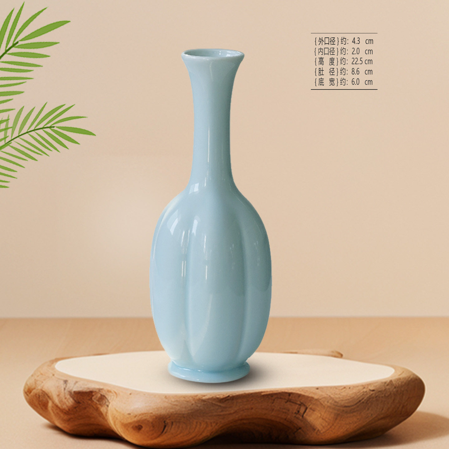 40cm侘寂花器+山归来干枝，宋式清雅一摆就成-淘宝逛一逛