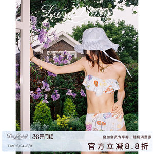 
Lazy Daisy Amirah South French Holiday Check Print with Chest Pad Split Strap Bath Swimsuit Bikini