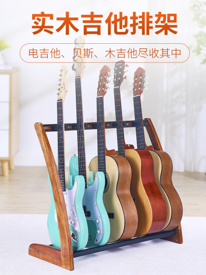Supporto Da Pavimento Per Chitarra In Legno Massello – Espositore Portatile A Forma Di L Per Ukulele, Basso E Violino, Smontabile E Universale