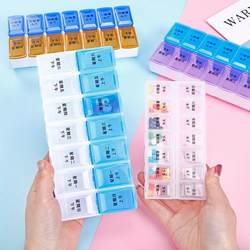 Medicine Organizer for the Elderly, Morning and Evening Pill Box, Seven-Day-A-Week Pill Box, Portable Medicine Organizer for Seven Days, Morning and Evening