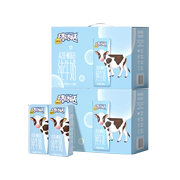 降价 高端A2牛奶！认养一头牛 棒棒哒 A2β-酪蛋白纯牛奶200mlx10盒x2箱