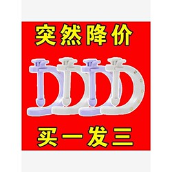 [First Order Discount] Acupoint Massager Palm and Foot Sole Stimulator Magic Massage Device for Foot Sole and Foot Therapy Meridian Massager