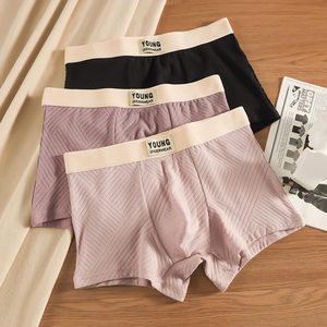 
New men's underwear pure cotton breathable sports striped retro boxer briefs large size simple summer boxer shorts