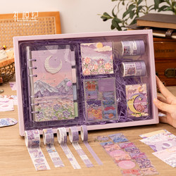 Oil Pastel Journal Gift Box Set, Girly Heart-Themed Girl's Journal Stickers, Thickened Notebook for Girls, Simple ins Style, High-Value Exquisite Diary for Elementary School Students