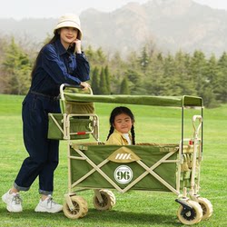 Mk Camper Trailer Push-Pull Children's Stroller Camp Trailer High-View Sunshade Camping Trailer Outdoor Folding Small Cart Trailer