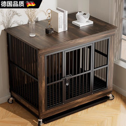 German New Type of Dog Cage, Large Dog Cage, Thickened and Reinforced, Special Cage for Medium-Sized Dogs, Indoor Dog House, Luxury Dog Villa