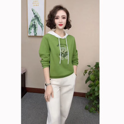 Women's Sweatshirt 2026 New Early Spring Popular Style Fashionable Long-Sleeved Hooded Jacket for Petite Women, Very Attractive