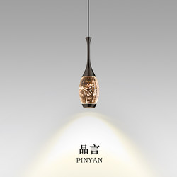Pinyan Bedroom Bedside Small Chandelier, Light Luxury Crystal Chandelier, High-End Art Corridor Entrance Bar Counter Fish Line Chandelier
