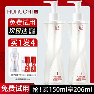 
Red No Tangle Cleansing Oil Version 2.0 for Sensitive Skin, Face, Eyes and Lips, Gentle Cleansing, Oil Control, and Heavy Makeup Remover Oil