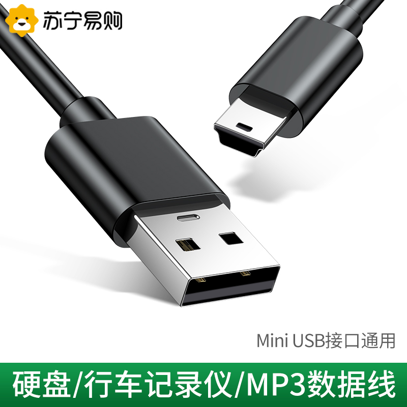̴ USB  ̺ T-Ʈ MP3  Ｚ  ϵ ũ MP4    ī޶  ޴ ȭ    ġ ٸ  V3  Ʈ 422-