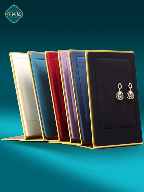 Black Velvet Earring Display Stand - Stud Earring Holder Rack For Storage & Display 8 thumbnail image