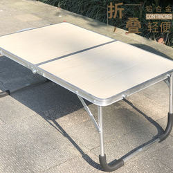 Outdoor Camping Small Table, Portable Foldable Laptop Table, Lightweight Bed Desk, Night Snack Table