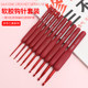 Wool crochet tool full set of sweater handmade hook needle scarf stainless steel soft handle DIY knitting material wrap crochet needle