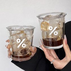 High-Appearance Glass Cup for Women 2025 New Model Household Drinking Cup Milk Coffee Breakfast Oatmeal Juice Cup Heat-Resistant