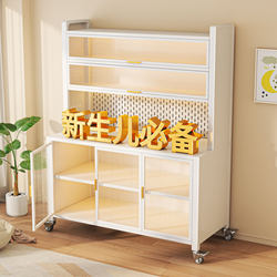 Baby Feeding Table, Baby Food Supplement Table, Floor-Standing Storage Wardrobe, Mother and Baby Supplies Storage Rack, Multi-Layer Combination Storage Cabinet