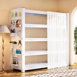 Multi-Layer Storage Rack with Perforated Board, Household Storage Rack for Living Room, Bedroom, Balcony, Kitchen, with Dust-Proof Curtain