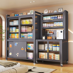 Household Baby Feeding Table, Children's Toy Classification Storage Cabinet, Baby Supplies, Milk Powder and Complementary Food, Multi-Functional Storage Cabinet