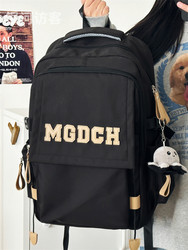 School Bag for Women ins College Students High School Students Large Capacity Backpack Japanese Style Casual Versatile Backpack Men's Laptop Bag