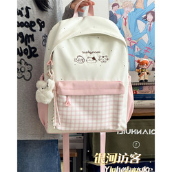 Japanese-Style Cute School Bag for Female Junior High School Students and Elementary School Students, Versatile Casual Class Backpack, Lightweight Travel Backpack
