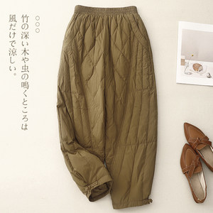 
Retro buckle down cotton trousers for women winter outer wear cold-proof warm bloomers casual large size cotton radish trousers