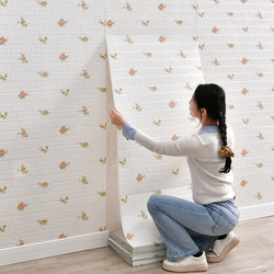 Self-Adhesive Waterproof and Moisture-Proof 3D Wall Stickers Wallpaper Renovation Cover-Up Magic Foam Brick Wall Decoration Stickers