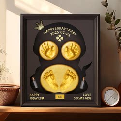 Snake baby's hand and foot prints commemorating the 100th day of the full moon