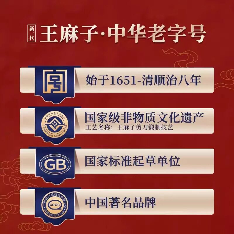 WANG MAZI 원사 가위 트리밍 스레드 작은 가위 U 자형 절단 솔기 특수 스레드 가위 대형 스프링 가위 가정용 1102-