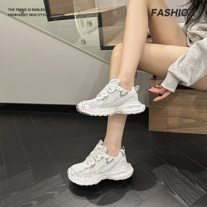 
2026 spring and summer popular simple and fashionable thick-soled dad shoes casual outdoor sports white shoes for men and women 04