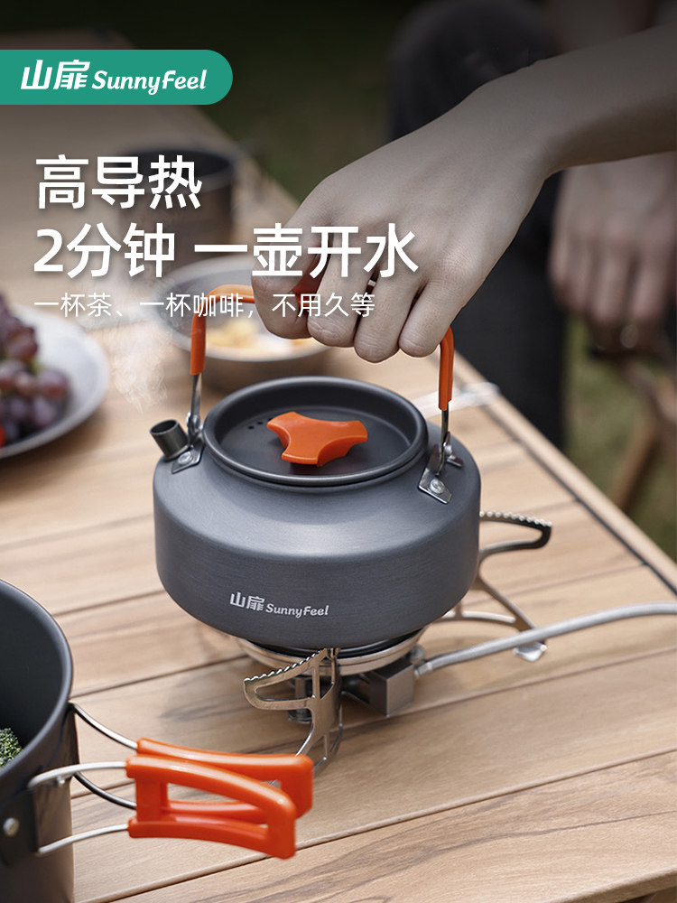 Ensemble de 4 ustensiles de cuisine d'ext??rieur compacts en acier