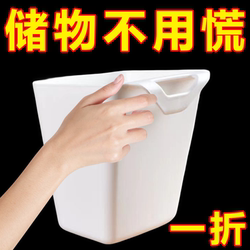 Small Hanging Bucket Beauty Cart Pen Holder Wall-Mounted Hanging Storage Trolley Desk Hook Face Towel Bedside Hanging Basket