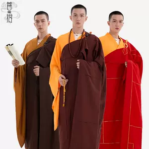 七衣袈裟木兰色- Top 100件七衣袈裟木兰色- 2024年3月更新- Taobao