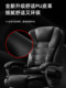 Computer chair, comfortable and sedentary, home office boss chair, leather sofa chair, ergonomic chair, business gaming chair