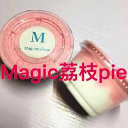 M's Crystal Mud Children's Bubble Glue Toy Vent Explosion Tent Mud Slime Bubble Gum Soft Pottery Clay