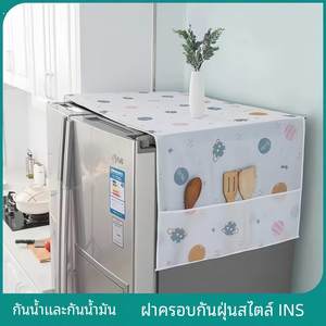 Household refrigerator dustproof cover multi-function cover refrigerator waterproof oilproof refrigerator cover towel home fabric dustproof bag