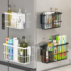 Magnetic Storage Rack for the Side of the Refrigerator in the Kitchen, a Magic Organizer for Cling Film, Paper Towels, and Spices in the Gap