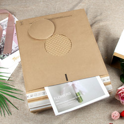 Brown Packing Paper Envelope Bag Embossed Paper Bag Shock-Proof Self-Sealing Bag Environmentally Friendly Express Bag E-Commerce Clothing Packaging Bag