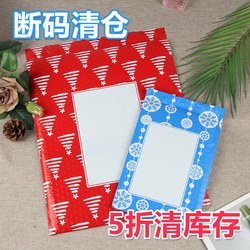 Clearance Sale Co-Extruded Film Bubble Bags Envelope Bags Thickeneded Express Bags Packing Shipping Bags Christmas Red