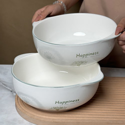 Double-Eared Soup Bowl, Large Size for Home Use, 2026 New Model, Underglaze Color Ceramic, 10inch High-End Feel, Thickened, Anti-Scald Tableware