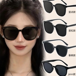2026 Polarized Sunglasses for Women, Sun Protection, Uv Protection, Strong Light Protection, Suitable for Large Faces, Slimming Effect, Can Be Fitted with Prescription Lenses