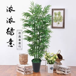 Artificial Lucky Bamboo Flowers, Step-By-Step Prosperity, Artificial Lucky Bamboo Flowers, Artificial Flower Decoration, Trendy Large Size, High-End 2022 New Model, High-End