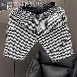 High-end casual shorts men's summer 2025 new men's pants trendy brand plaid outer wear sports five-point pants men's style