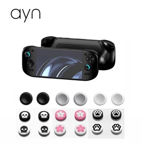 
Odin 2/Portal handheld machine big rocker cap mini universal replacement anti-slip raised rocker 4 sets/ns buttons