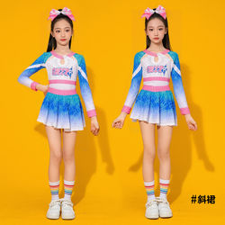 Children's Pom-Pom Cheerleading Performance Cheerleader Performance Female Dance Costumes Sports Meet Aerobics Competition Costumes